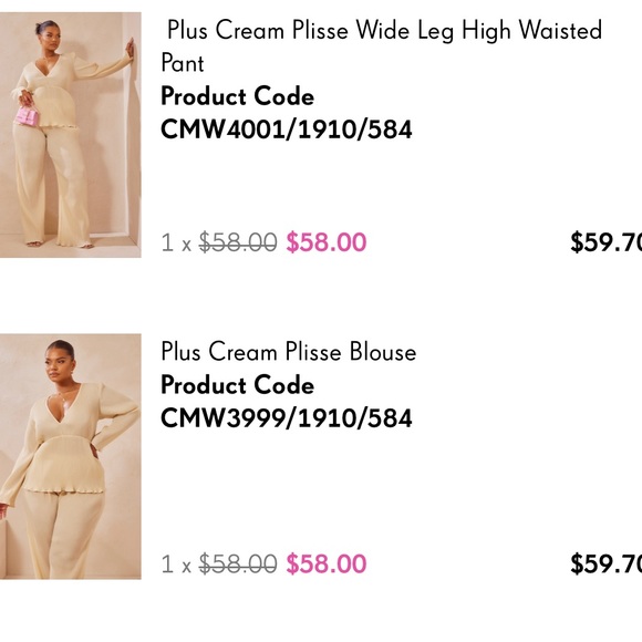 Cream Two piece blouse and pants set - Picture 3 of 3